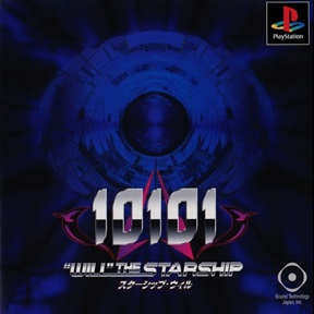 Cover image of 10101: Will the Starship on PlayStation