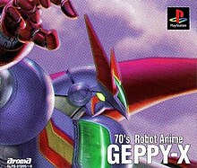 Cover image of 70's Robot Anime Geppy-X on PlayStation