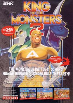 Cover image of ACA Neo Geo: King of the Monsters 2 on Xbox One