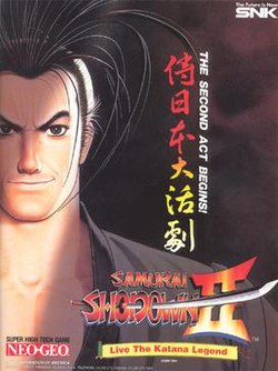 Cover image of ACA Neo Geo: Samurai Shodown II on Xbox One