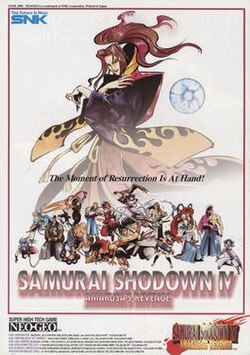 Cover image of ACA Neo Geo: Samurai Shodown IV on Xbox One