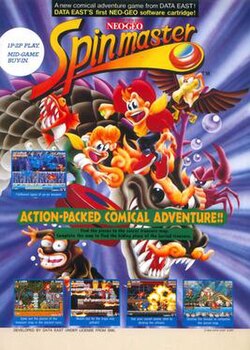 Cover image of ACA Neo Geo: Spinmaster on Xbox One