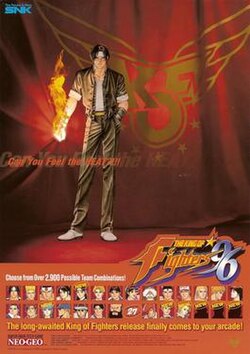 Cover image of ACA Neo Geo: The King of Fighters '96 on Xbox One