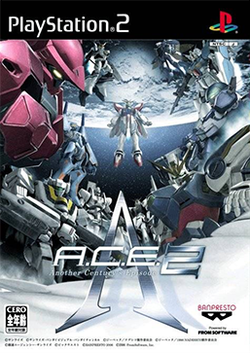 Cover image of A.C.E.: Another Century's Episode 2 on PS2