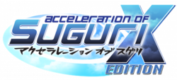 Cover image of Acceleration of Suguri X Edition on PS3