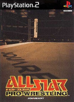 Cover image of All Star Pro-Wrestling II on PS2