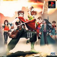 Cover image of Arc the Lad III on PlayStation