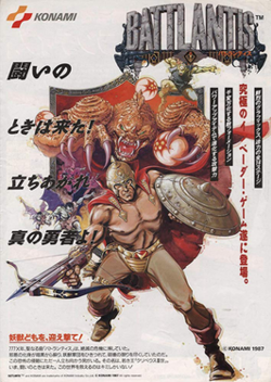 Cover image of Arcade Archives 2: Battlantis on Xbox Series X/S