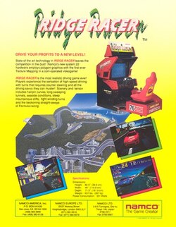 Cover image of Arcade Archives 2: Ridge Racer on Switch 2