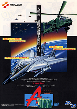 Cover image of Arcade Archives: A-Jax on PS4