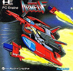 Cover image of Arcade Archives: Armed F on PS4