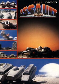 Cover image of Arcade Archives: Assault Plus on PS4