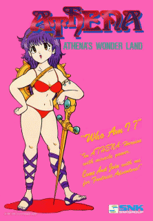 Cover image of Arcade Archives: Athena on PS4