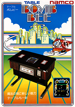 Cover image of Arcade Archives: Bomb Bee on PS4