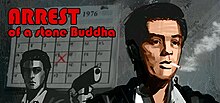 Cover image of Arrest of a Stone Buddha on Xbox Series X/S