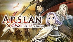 Cover image of Arslan: The Warriors of Legend on PS3