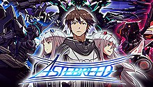 Cover image of Astebreed on PS4