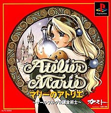 Cover image of Atelier Marie Remake: The Alchemist of Salburg on Switch