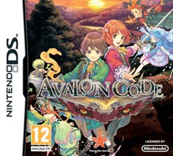 Cover image of Avalon Code on DS