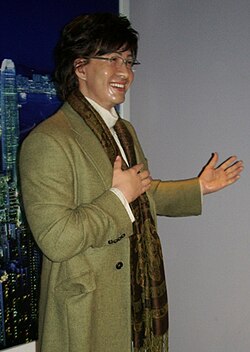 Cover image of Bae Yong-joon to Manabu Kankokugo DS Date Hen on DS