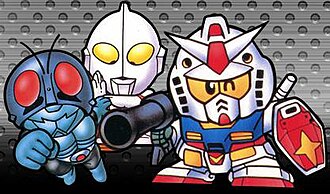 Cover image of Battle Formation on PlayStation