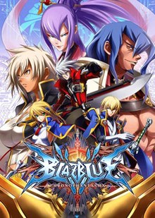 Cover image of BlazBlue: Chrono Phantasma Extend on PS4