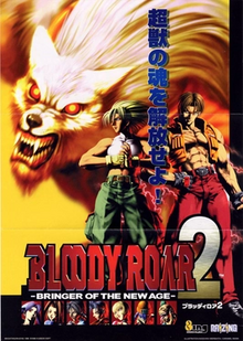 Cover image of Bloody Roar 2 on PlayStation