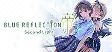 Cover image of Blue Reflection: Second Light on PS4