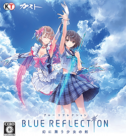 Cover image of Blue Reflection on Switch