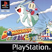 Cover image of Bomberman Fantasy Race on PlayStation