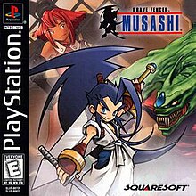 Cover image of Brave Fencer Musashi on PlayStation