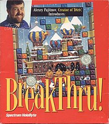 Cover image of BreakThru! on PlayStation