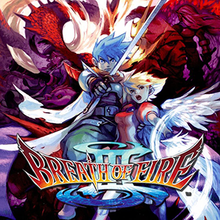 Cover image of Breath of Fire III on PlayStation