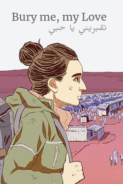 Cover image of Bury Me, My Love on Switch