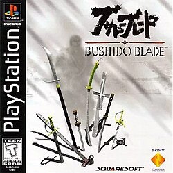 Cover image of Bushido Blade on PlayStation