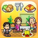 Cover image of Cafeteria Nipponica on PS4