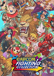 Cover image of Capcom Fighting Collection on PS4