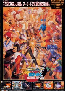 Cover image of Capcom VS SNK: Pro on PlayStation