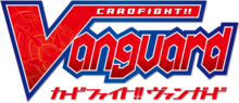 Cover image of Cardfight Vanguard EX on Switch