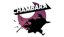 Cover image of Chambara on PS4