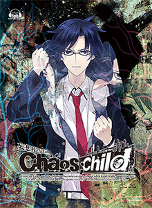 Cover image of Chaos;Child on PS4