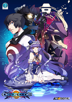 Cover image of Chaos Code: New Sign of Catastrophe on PS4