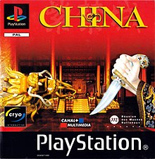 Cover image of China: The Forbidden City on PlayStation