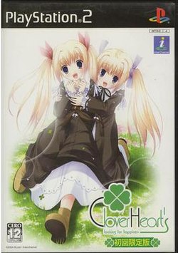 Cover image of Clover Heart's: Looking for Happiness on PS2