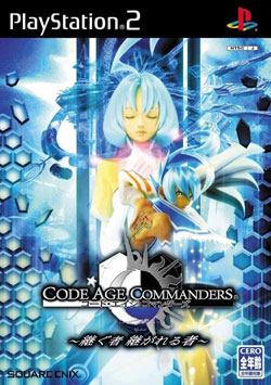 Cover image of Code Age Commanders on PS2