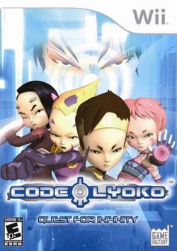 Cover image of Code Lyoko: Quest for Infinity on PS2