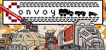 Cover image of Convoy: A Tactical Roguelike on PS4