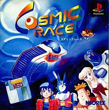 Cover image of Cosmic Race on PlayStation