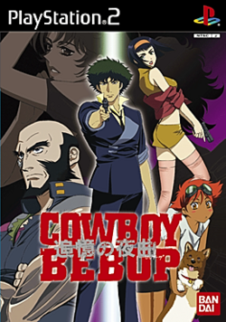 Cover image of Cowboy Bebop: Tsuioku no Serenade on PS2