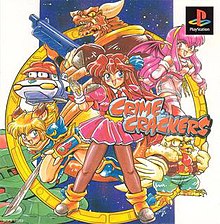 Cover image of Crime Crackers on PlayStation